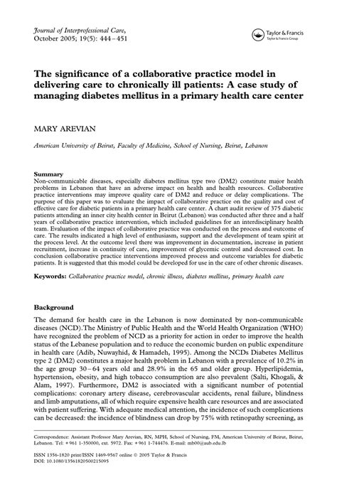 Collaborative Practice Model 的图像结果