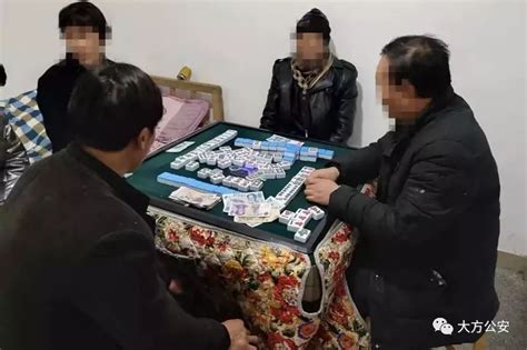 中国人有多喜欢打麻将？各个地方的麻将有什么特色？ - 知乎