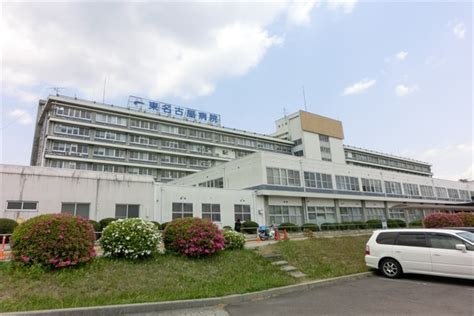 Neuer Dolmetscherdienst für japanische Krankenhäuser in Planung