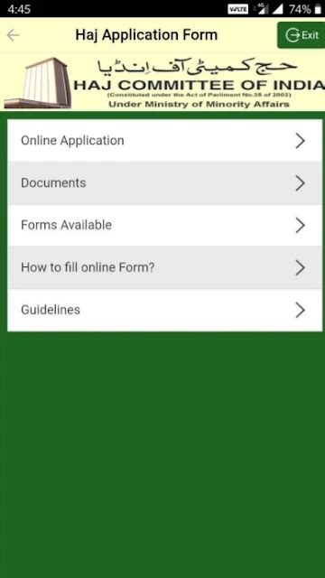 Haj 2026 Online Application Form at Hajj Committee of India Portal ...