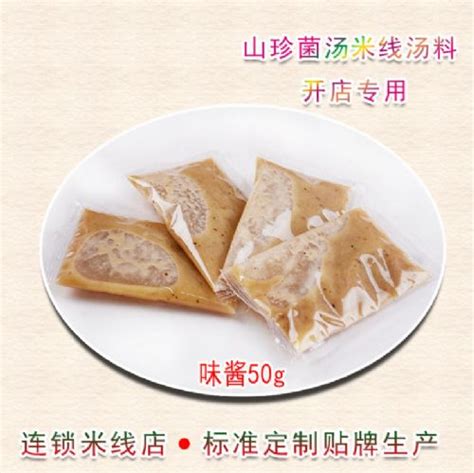 2023中国（河北）餐饮产业博览会7月21日在石家庄成功举办 - 知乎