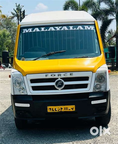 FORCE TRAVELLER GOODS DELIVERY VAN 3050 - Commercial & Other Vehicles ...