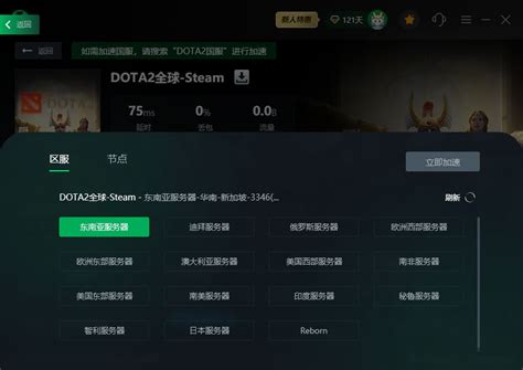 [攻略]DOTA2画面设置剖析 不再为显卡担忧(4)-DOTA2官网合作专区-DOTA2激活码-DOTA2视频-新浪游戏-新浪网