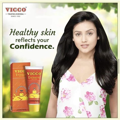 Dgroce.com - Vicco Turmeric Skin Cream - Ayurvedic Medicine - 70 g
