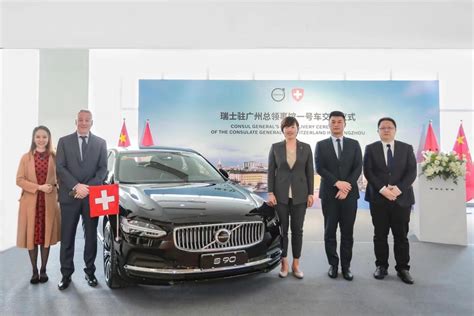 沃尔沃即将迎来第一百万位中国车主 全新服务理念发布-新浪汽车