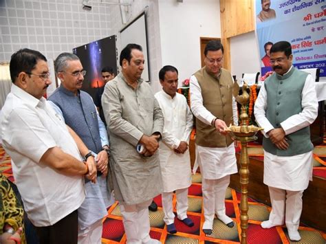 "Ideas will come from 'Devbhoomi' for implementation of new education ...