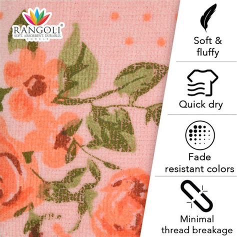 Blossom 450 GSM Cotton Bath Towel | 100% Cotton, Super Soft and Absorb ...
