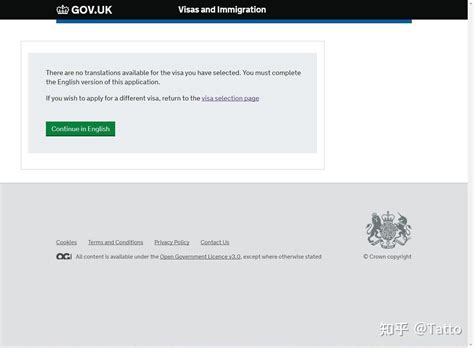 【英签不求人】手把手教你英国签证网申填表+递签预约+材料准备+全套翻译件模版(2020年10月版）更新分类页 - 知乎