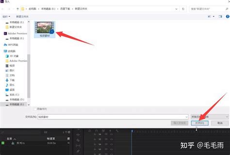 官网MV怎么做官网短视频制作步骤详解_JBO电竞—首页