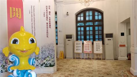 汕头开埠文化陈列馆 - 高清图片，堆糖，美图壁纸兴趣社区