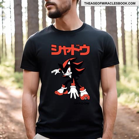Sonic The Hedgehog Shadow The Hedgehog Shadow Japanese T-shirt