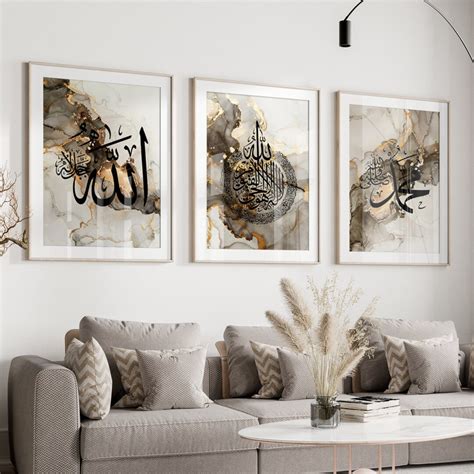 Ayat Al Kursi Painting Islam Living Room Posters Islamic Calligraphy ...