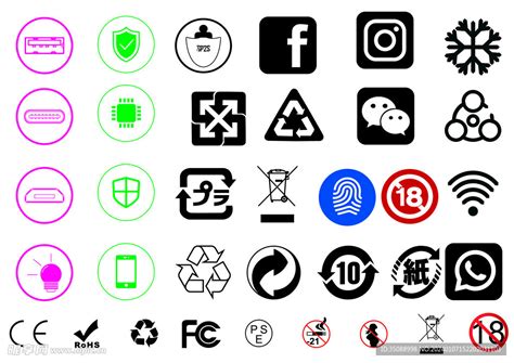 Ai标志 的图像结果