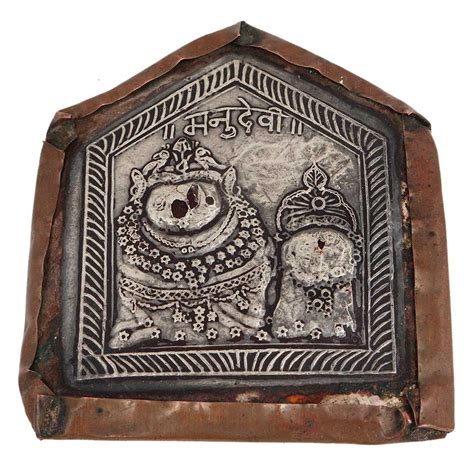 Ancient Copper Manu Devi God And Goddesses Wall Hanging