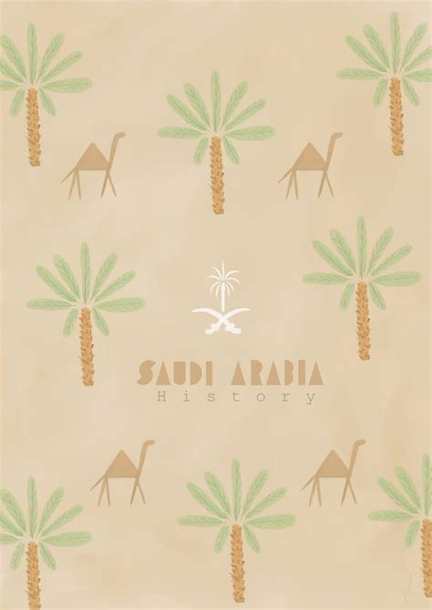SAUDI ARABIA HISTORY