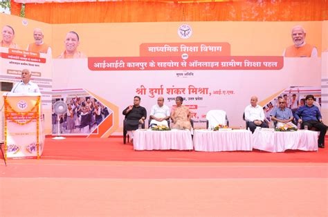 Institute News | IIT Kanpur