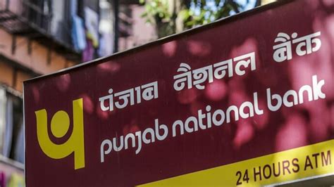 Want to check your PNB account balance? Here's how to do it - India Today