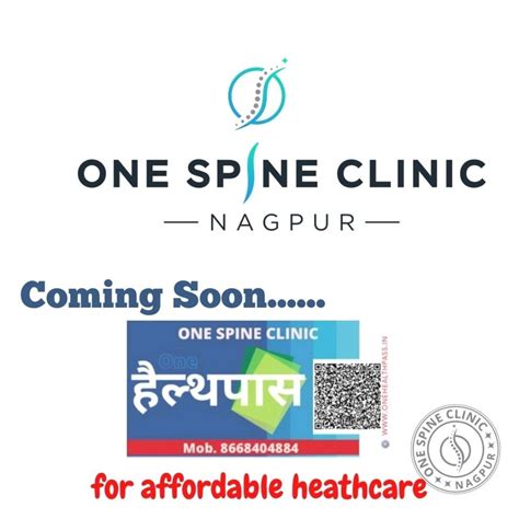 Image result for One Health Pass Tutorial