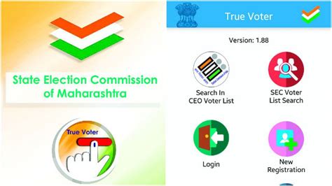 BMC polls: SEC's True Voter app will help you find polling booth