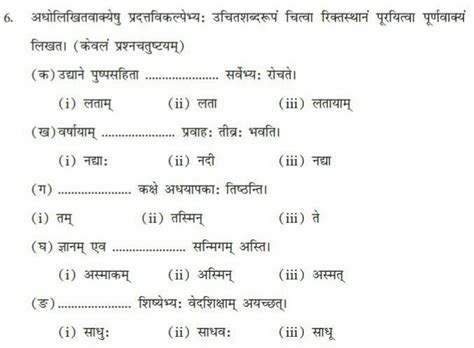 explain answer of these - Brainly.in