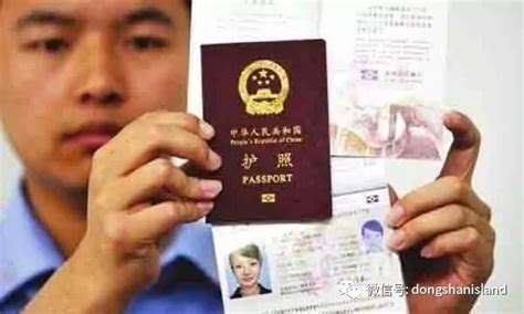 旅游常识 || 在沈阳如何办理护照、港澳通行证、台湾通行证，请收藏