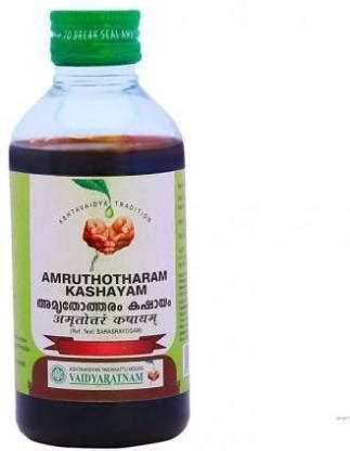 Vaidyaratnam Amruthotharam Kashayam 200 ml (Pack of 2)Ogo Solutions ...