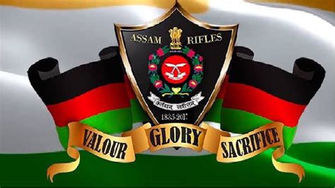 Assam Rifles | MYBharat
