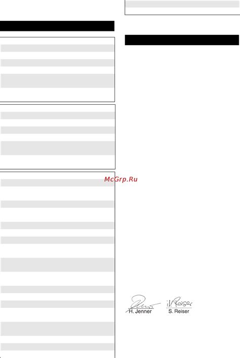Python-Pip Tutorial 的图像结果