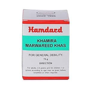 Buy Hamdard Khamira Marwareed Khas 75 GM - Pack of 2 Online at Low ...