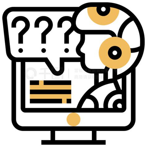 机器学习图片 的图像结果