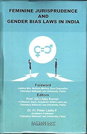 Buy Feminine Jurisprudence and Gender Bias Laws in India Book Online at ...