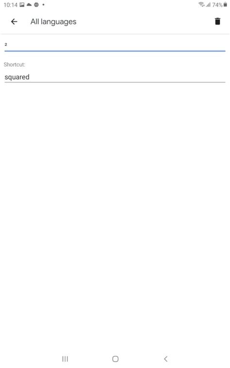 Image result for SQL Coding Symbol Square