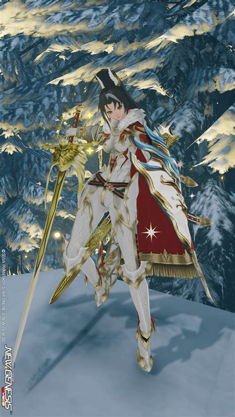 Image result for PSO2 Community Shop