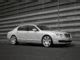 Check out the Best Cars of the Ambani Family » Car Blog India