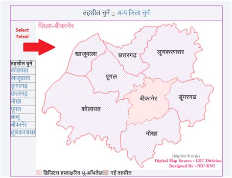 ApnaKhata Rajasthan: Your Complete Guide to Rajasthan Land Records