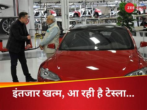 Tesla Car soon in India, Elon Musk coming to india to meet Modi ...