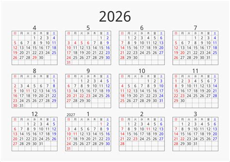 Image result for TreeMap Data Computer