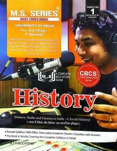 MS Series Delhi University BA Prog 3rd Year History (Radio And Cinema ...