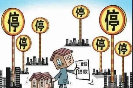 杭州房贷新政：认房不认贷，二套首付降至4成！且看详版解读… - 知乎