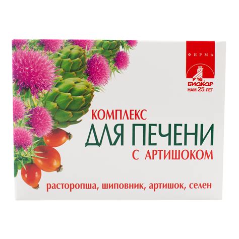 Комплекс для печени Биокор с артишоком таблетки, 60 шт - купить, цена и ...