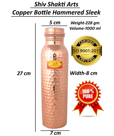 Copper Bottle Joint less Sleek Hammered Leak proof | 1 Liter | Office ...