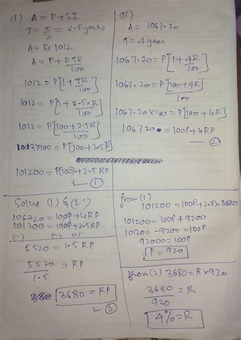 An amt at si in 5/2 years is 1012 rs and in 4 years it becomes 1067.20 ...