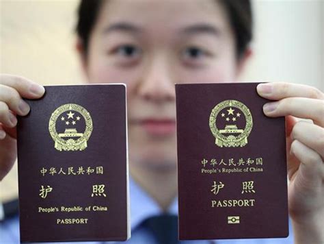 申办世界上最贵的几种护照 要花多少钱？ | 旅行 | 费用 | 国家 | 新唐人电视台
