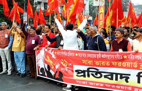 AIFB Stages Protest in Kolkata Against Price Rise and Unemployment