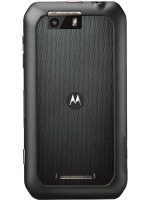 Motorola Photon Q 4G LTE Latest Price in India & Full Specs - Minto