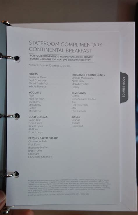 Norwegian Breakaway Room Service Menu