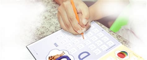 Nursery Writing Books for Kids Set