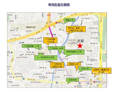 广州市十大高中排名一览表-广州市高中排名前十-排行榜123网