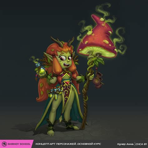 ArtStation - Mushroom nymph