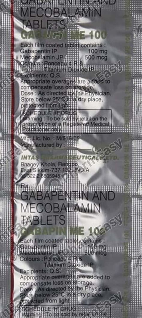 Gabapin Me 100mg Strip Of 10 Tablets: Uses, Side Effects, Price ...